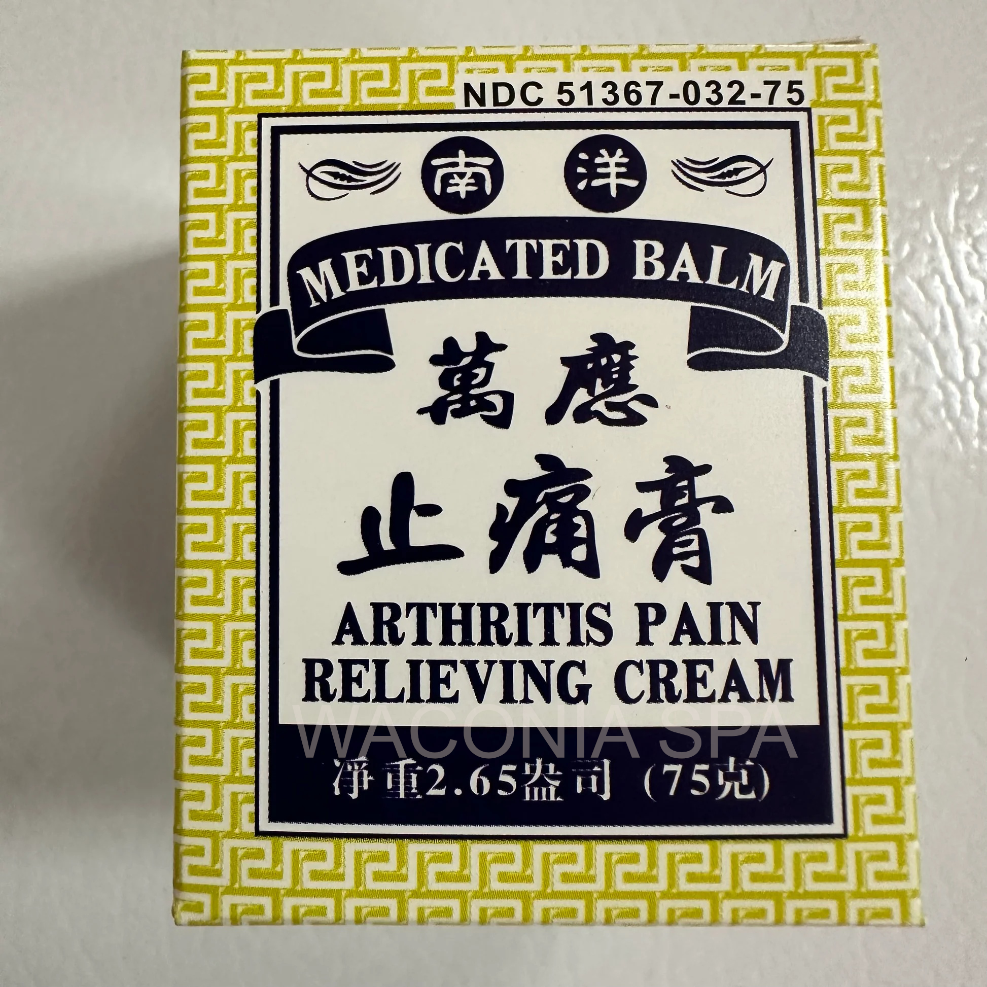 Chinese Medicated Arthritis and Pain Relief Ointment